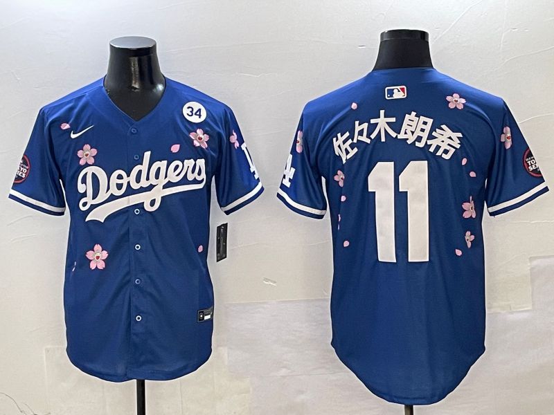 Men Los Angeles Dodgers 11 R.Sasaki Blue Sakura Edition 2025 Nike MLB Jersey style 7